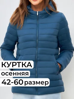 Распродажа  Размеры: 42 44 46 48 50 52 54 56 58 60 