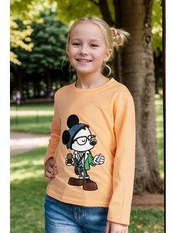 Распродажа .