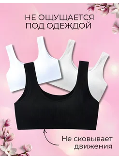 Распродажа  Размеры: 10-15 
