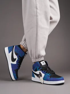 Распродажа .