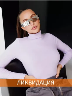 Распродажа .