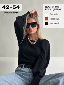 Распродажа  Размеры: 40-42 42-44 44-46 46-48 48-50 50-52 52-54 