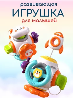 Распродажа 