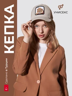 Распродажа  Размеры: 56-58 