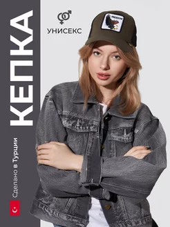 Распродажа  Размеры: 56-58 