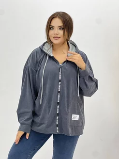 Распродажа .