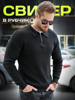 Распродажа  Размеры: 46 48 50 52 