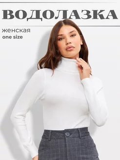 Распродажа  Размеры: 42-48 