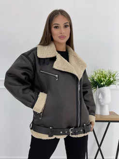 Распродажа  Размеры: 42-44 44-46 46-48 