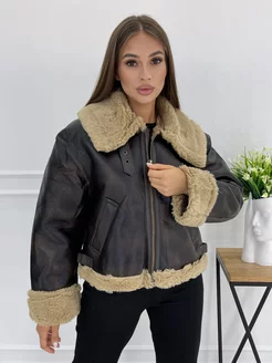 Распродажа  Размеры: 42-44 44-46 46-48 48-50 