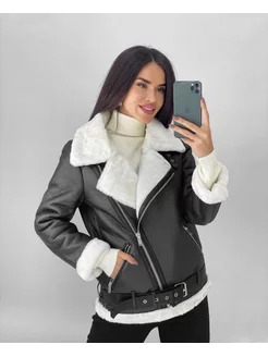 Распродажа  Размеры: 42-44 44-46 46-48 48-50 