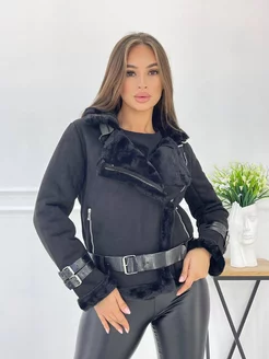 Распродажа  Размеры: 42-44 44-46 46-48 