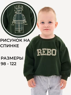 Распродажа  Размеры: 98 104 110 116 122 