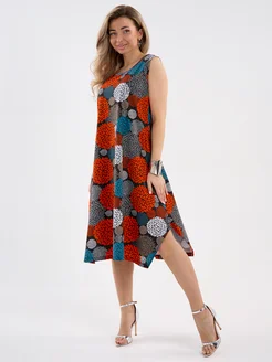 Распродажа .