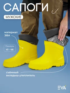 Распродажа  Размеры: 40 45 