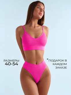 Распродажа  Размеры: 40-48 50-54 