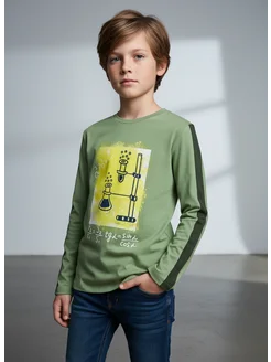 Распродажа .