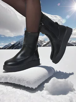 Распродажа  Размеры: 23 см 23,5 см 24 см 24,5 см 25 см 25,5 см 