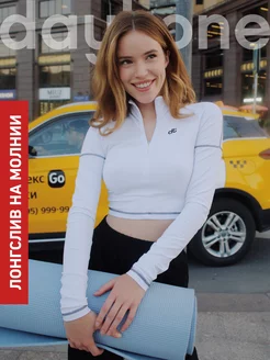 Распродажа .