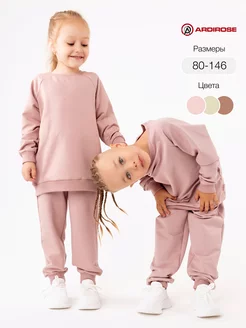 Распродажа .