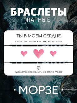 Распродажа  Размеры: 15-21 