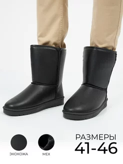 Распродажа .