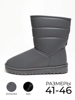 Распродажа .