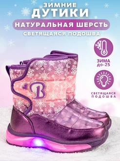 Распродажа  Размеры: 27 28 29 30 31 32 