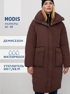 Распродажа  Размеры: 42 44 46 48 50 