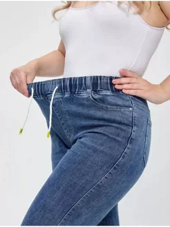 Распродажа  Размеры: 38 40 42 44 46 48 52 56 36 58 33 31 64 