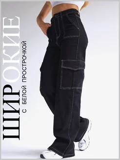 Распродажа .