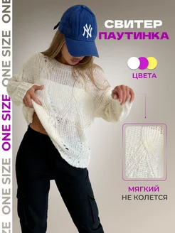 Распродажа  Размеры: 40-48 