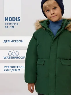 Распродажа .