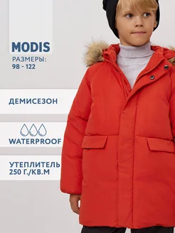 Распродажа .