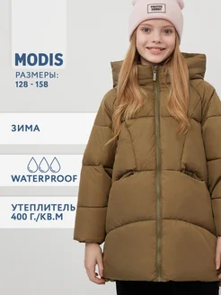 Распродажа  Размеры: 128 134 140 146 152 158 