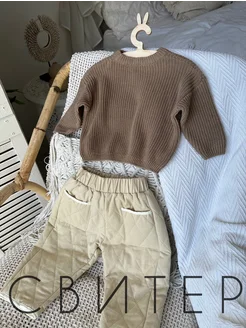 Распродажа .