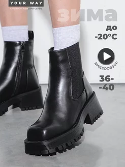 Распродажа  Размеры: 36 37 38 39 40 