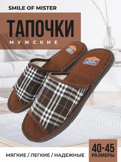 Распродажа  Размеры: 40-41 