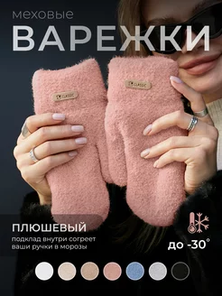 Распродажа  Размеры: 7-7 