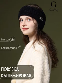 Распродажа  Размеры: 54-58 