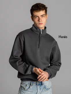 Распродажа .