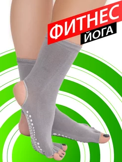 Распродажа  Размеры: 36-39 