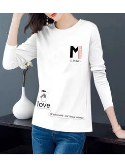 Распродажа .