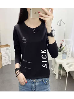 Распродажа  Размеры: 44 46 48 50 2XL 