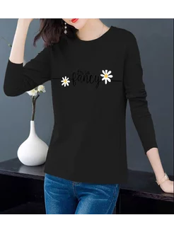 Распродажа .