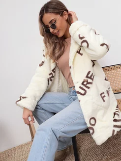 Распродажа .