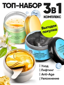 Распродажа .