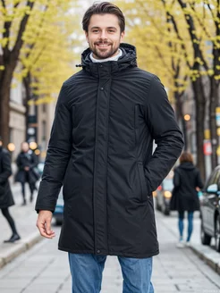 Распродажа .