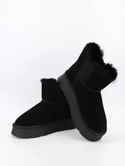 Распродажа .