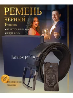 Распродажа  Размеры: 134 